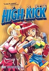 Ayane-chan High Kick! poster