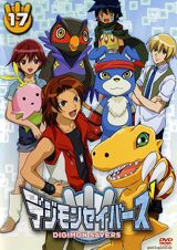 Digimon Data Squad poster
