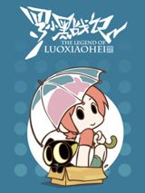 Luo Xiao Hei Zhanji poster