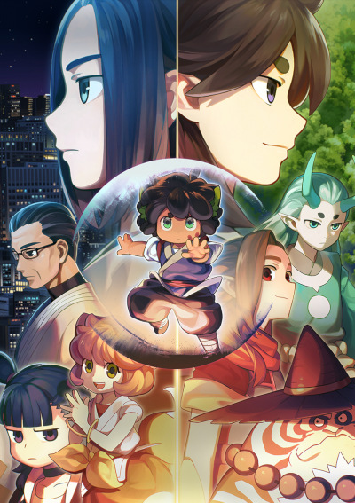 Luo Xiao Hei Zhanji (2019) poster