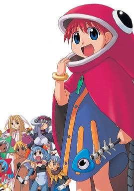 Mahou Yuugi: Tobidasu!! Hanamaru Daibouken poster