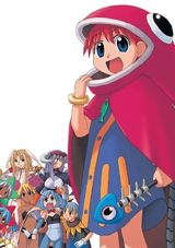 Mahou Yuugi: Tobidasu!! Hanamaru Daibouken poster