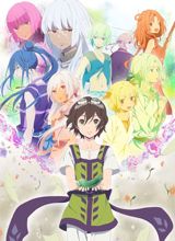 Kujira no Kora wa Sajou ni Utau poster