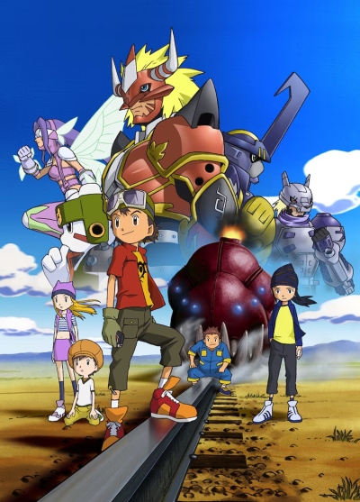 Digimon Frontier poster
