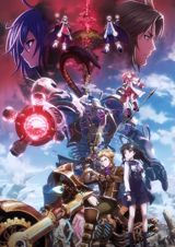 Gekijouban Ta ga Tame no Alchemist poster