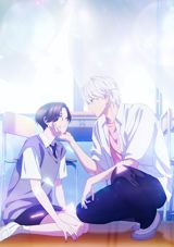 Uruwashi no Yoi no Tsuki poster