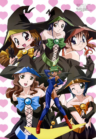 Sore Yuke! Gedou Otometai poster