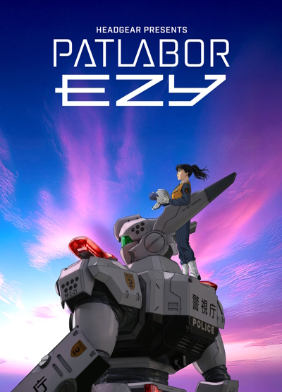 Kidou Keisatsu Patlabor EZY poster