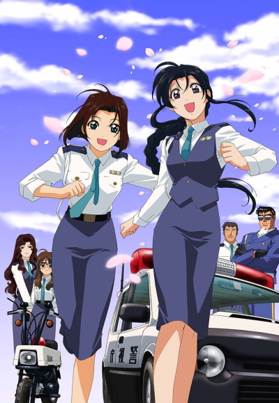 Taiho Shichau zo: Second Season poster