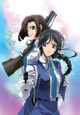 Taiho Shichau zo: You`re Under Arrest poster
