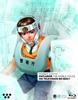 Kidou Keisatsu Patlabor: Patlabor on Television poster