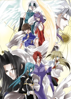 Saint Beast: Ikusen no Hiru to Yoru Hen poster