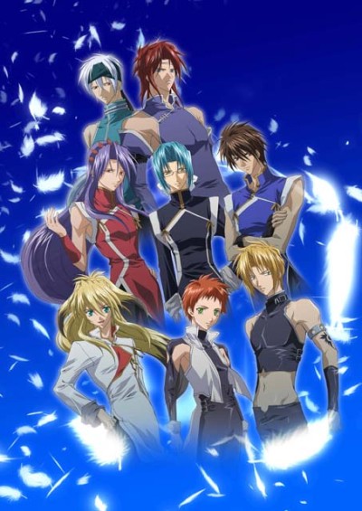 Saint Beast: Kouin Jojishi Tenshi Tan poster