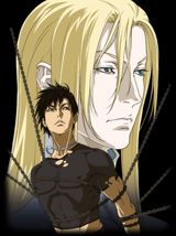 間の楔 poster