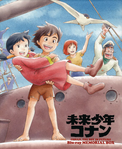 Mirai Shounen Conan poster