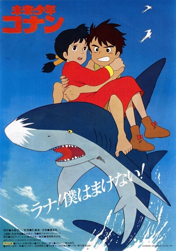 Mirai Shounen Conan (1979) poster