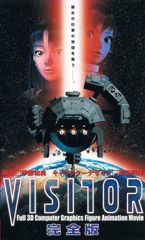 Visitor poster