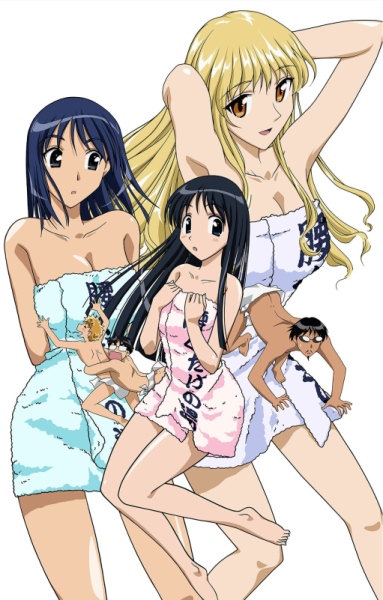 School Rumble: Ichi Gakki Hoshuu poster