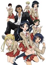School Rumble Ni Gakki poster