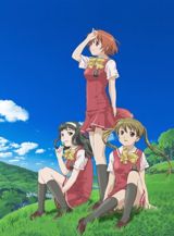 Kashimashi: Girl Meets Girl poster