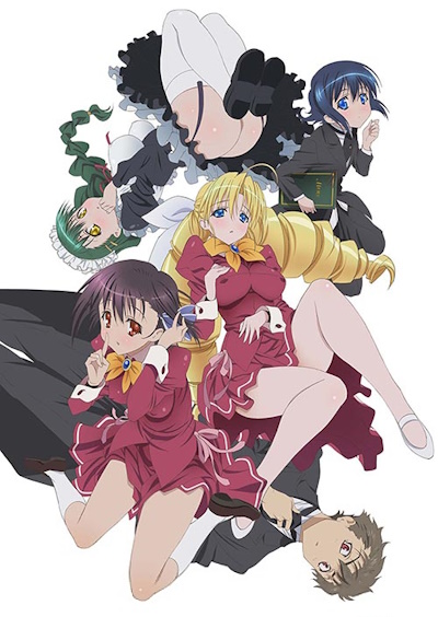 Ladies versus Butlers! poster