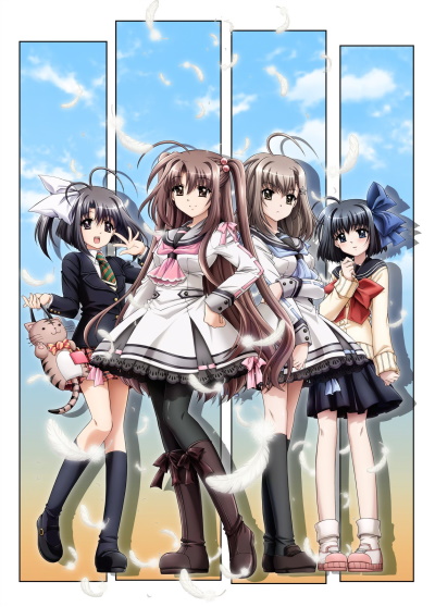Oretachi ni Tsubasa wa Nai: Under the Innocent Sky. poster