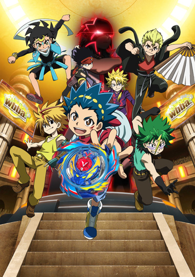 Beyblade Burst God poster