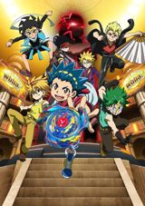 Beyblade Burst God poster