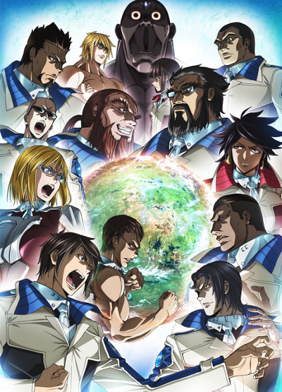 Terra Formars 2nd Season poster