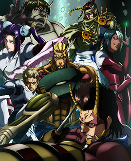 Terra Formars OAD poster