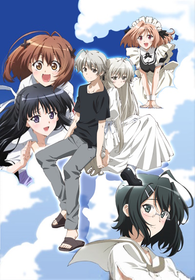 Yosuga no Sora poster