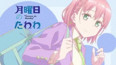 Getsuyoubi no Tawawa poster