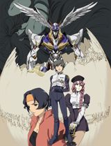 RahXephon poster