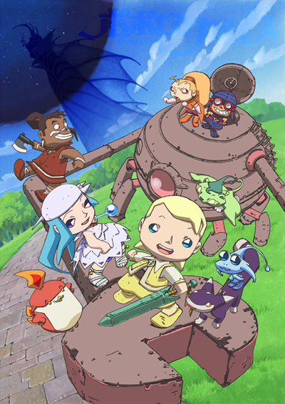 PopoloCrois poster