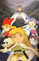 Popolocrois Monogatari poster