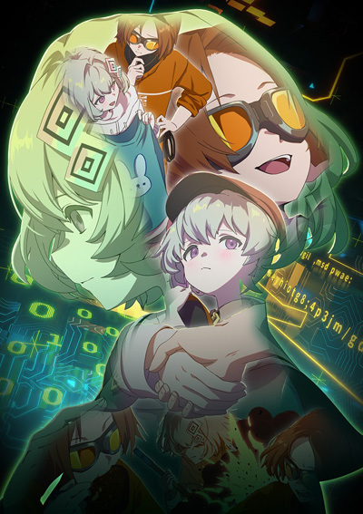 Make a Girl poster