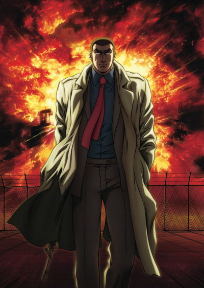 Golgo 13 (2008) poster