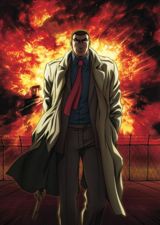 Golgo 13 (2008) poster