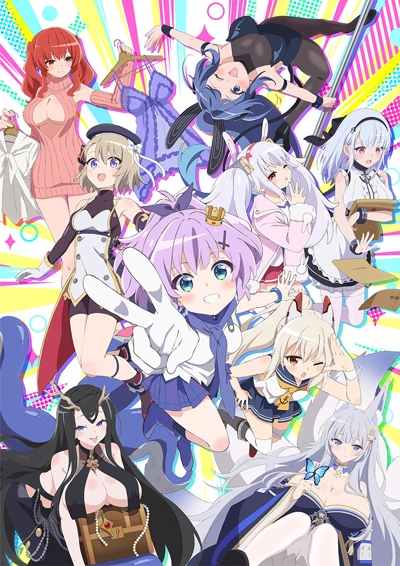 Azur Lane: Bisoku Zenshin! Ni!! poster