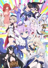Azur Lane: Bisoku Zenshin! Ni!! poster