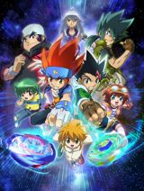 Beyblade: Metal Fusion 2 poster