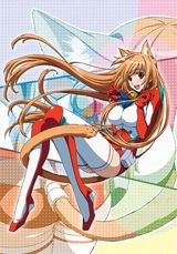Asobi ni Iku yo! poster