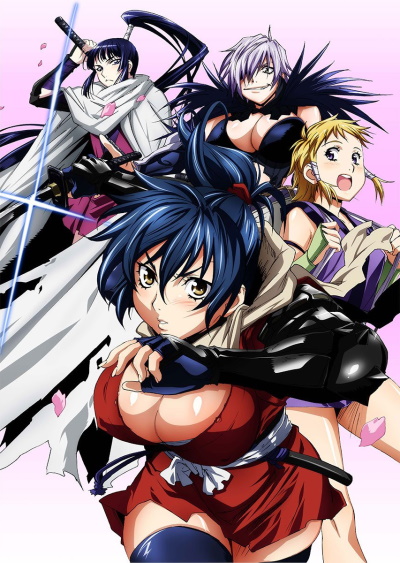 Manyuu Hiken-chou poster