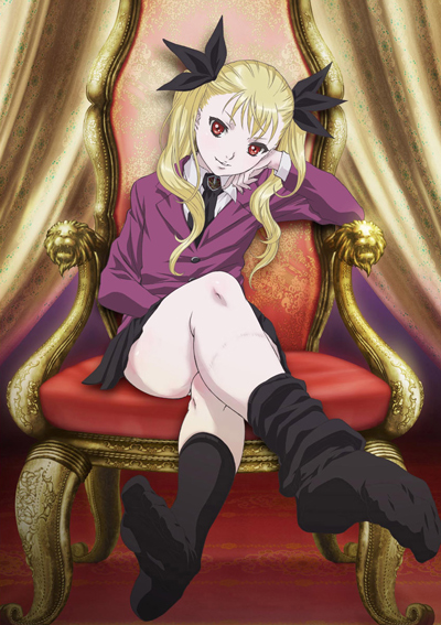Dance in the Vampire Bund poster