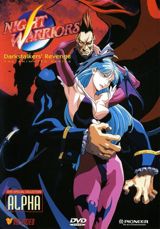 Vampire Hunter poster