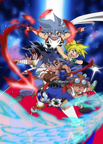 Bakuten Shoot Beyblade poster