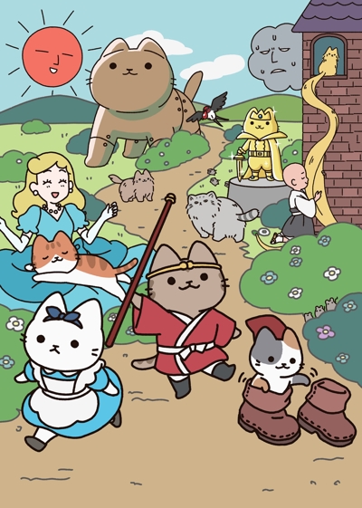 Ugoku! Neko Mukashibanashi poster