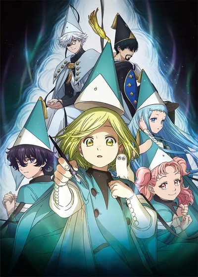 Tongari Boushi no Atelier poster