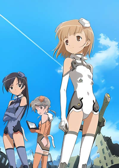 Sky Girls poster