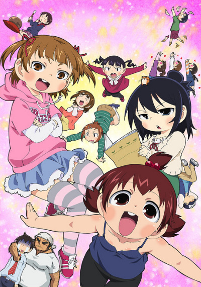 Mitsudomoe 2-ki poster